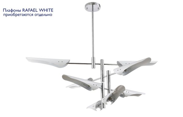 Люстра (без плафонов) Crystal Lux RAFAEL SP8 CHROME — изображение 2