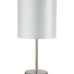 Настольная лампа Crystal Lux SERGIO LG1 NICKEL