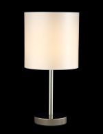 Настольная лампа Crystal Lux SERGIO LG1 NICKEL — изображение 2