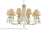 Люстра Crystal Lux VICTORIA SP10 GOLD/AMBER — изображение 2