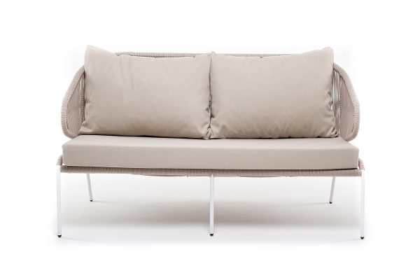 роуп бежевый круглый