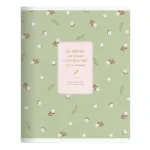 Тетрадь общая April