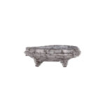 Тарелка ROOMERS TABLEWARE E752-B-06138/5