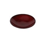 Тарелка ROOMERS TABLEWARE E742-P-08223/8.25