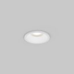 Встраиваемый светильник Technical DL059-7W4K-W — изображение 3