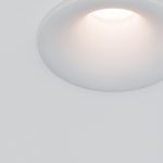 Встраиваемый светильник Technical DL094-GU10-W — изображение 2