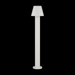 Ландшафтный светильник Outdoor O421FL-L5W — изображение 3