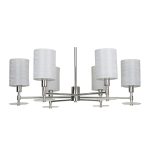 Люстра Maytoni MOD034PL-06CH — изображение 2