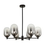 Подвесной светильник Freya FR1011PL-06B