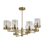 Подвесной светильник Freya FR5426PL-08BS — изображение 2