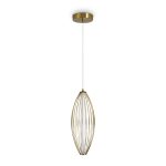 Подвесной светильник Freya FR6131PL-L24BS — изображение 2