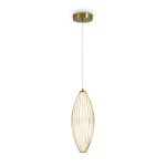 Подвесной светильник Freya FR6131PL-L24BS