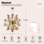 Подвесной светильник Maytoni MOD133PL-06BS — изображение 3