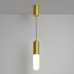 Подвесной светильник Technical P101PL-L300-12W3K-BS — изображение 3