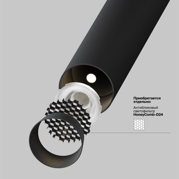 Подвесной светильник Technical P141RS-L125-6W3K-B — изображение 2