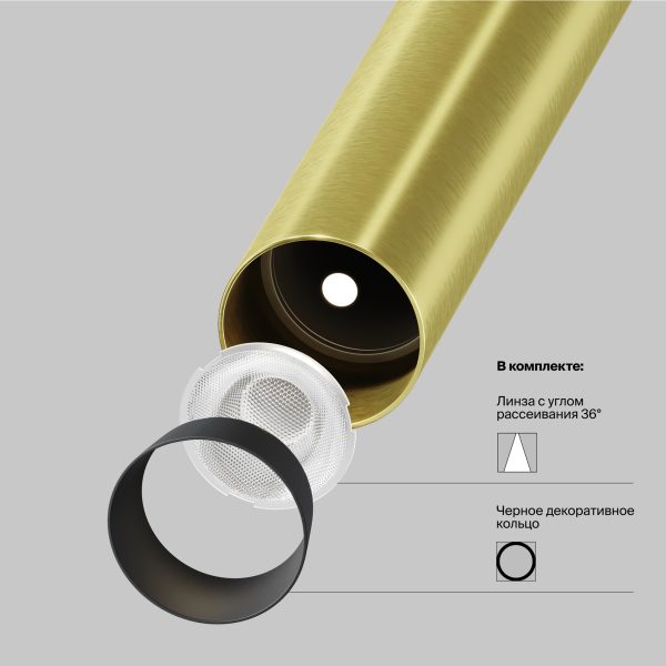 Подвесной светильник Technical P141RS-L125-6W3K-BBS — изображение 2