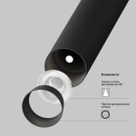 Подвесной светильник Technical P141RS-L125-6W4K-B — изображение 2