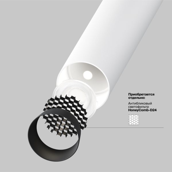 Подвесной светильник Technical P141RS-L125-6W4K-W — изображение 3