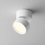 Потолочный светильник Technical C024CL-12W3K-W-1 — изображение 3