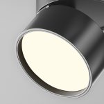 Потолочный светильник Technical C024CL-12W4K-B-1 — изображение 2