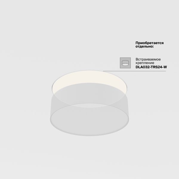 Потолочный-светильник-Technical-C032CL-24W3K-RD-B-1 Потолочный светильник Technical C032CL-24W3K-RD-B — изображение 2