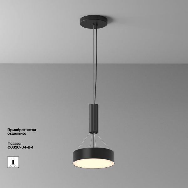 Потолочный-светильник-Technical-C032CL-24W3K-RD-B-2 Потолочный светильник Technical C032CL-24W3K-RD-B — изображение 3