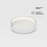 Потолочный светильник Technical C032CL-45W4K-RD-W — изображение 2