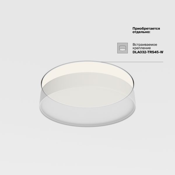 Потолочный светильник Technical C032CL-45W4K-RD-W — изображение 2