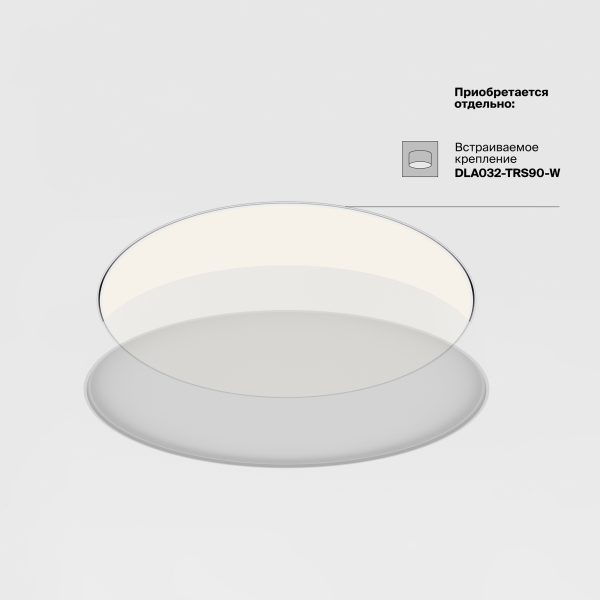 Потолочный-светильник-Technical-C032CL-90W4K-RD-MG-1 Потолочный светильник Technical C032CL-90W4K-RD-MG — изображение 2