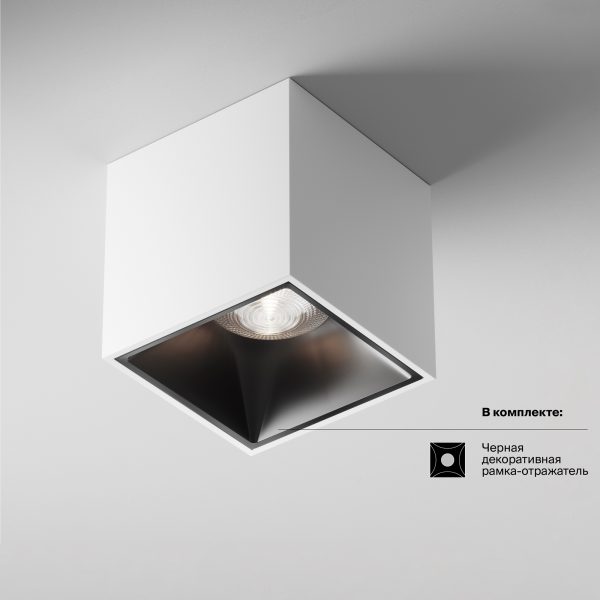 Потолочный-светильник-Technical-C065CL-L12W4K-D-1 Потолочный светильник Technical C065CL-L12W4K-D — изображение 2