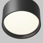 Потолочный светильник Technical C091CL-12W4K-B — изображение 2