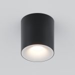 Потолочный светильник Technical C094-GU10-B — изображение 3