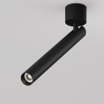 Потолочный светильник Technical C141CL-L300-6W4K-B — изображение 3