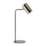 Настольный светильник МТ2013