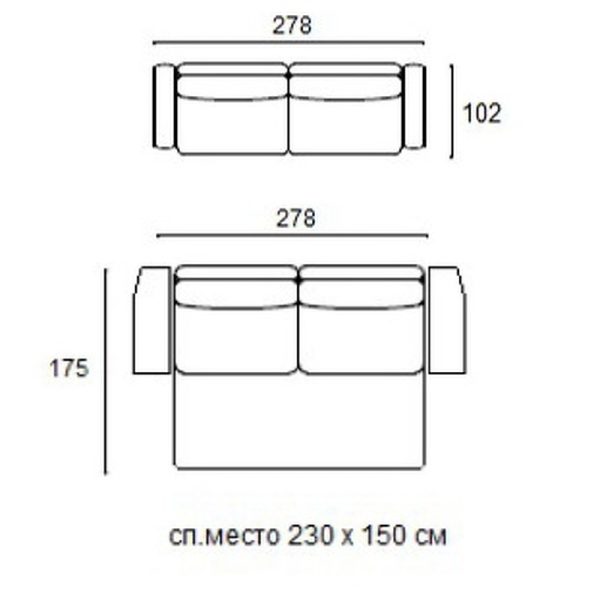 Диван-кровать Punta Dream SELECTION, MOD INTERIORS — изображение 6