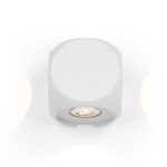 Архитектурная подсветка Outdoor O014WL-L4W — изображение 2