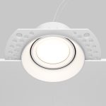 Встраиваемый светильник Technical DL042-01-RD-W — изображение 2