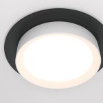 Встраиваемый светильник Technical DL086-GX53-RD-BW — изображение 2