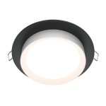 Встраиваемый светильник Technical DL086-GX53-RD-BW