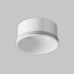 Комплектующие для светильника Technical RingM-12-W — изображение 2