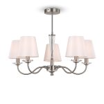 Люстра Freya FR2027PL-05N