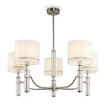 Люстра Freya FR5108PL-05N