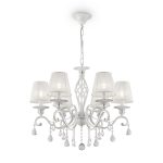 Люстра Maytoni ARM247-06-G