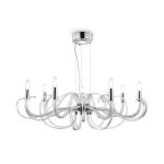 Люстра Maytoni MOD051PL-07TR — изображение 2