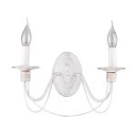 Настенный светильник (бра) Freya FR2046-WL-02-WG — изображение 3