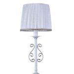 Настольный светильник Freya FR2290TL-01W