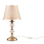 Настольный светильник Freya FR2685TL-01BZ — изображение 3