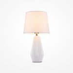 Настольный светильник Maytoni Z181-TL-01-W — изображение 2