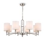 Подвесной светильник Freya FR1007PL-08N