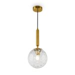 Подвесной светильник Freya FR5123PL-01BS